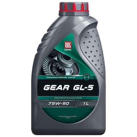 GEAR GL-5 75W-90